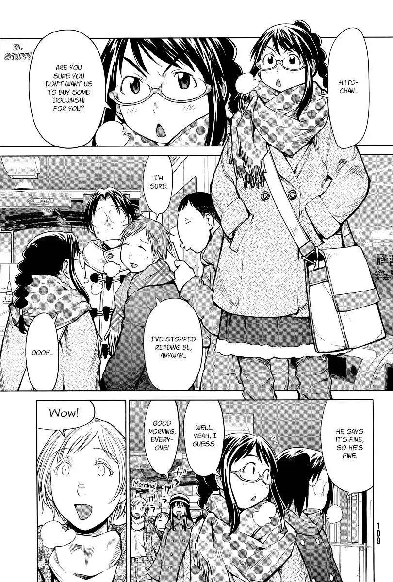 Genshiken Nidaime - The Society for the Study of Modern Visual Culture II Chapter 88 1